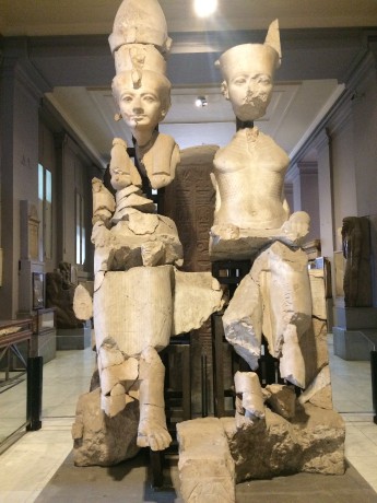 Múzeum- Kahira